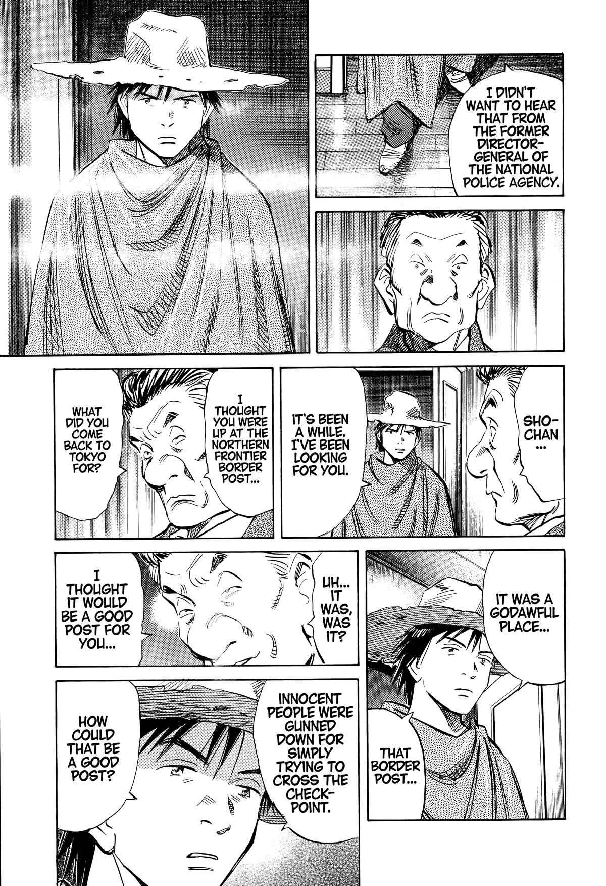 20th Century Boys Chapter 244 - Page 12