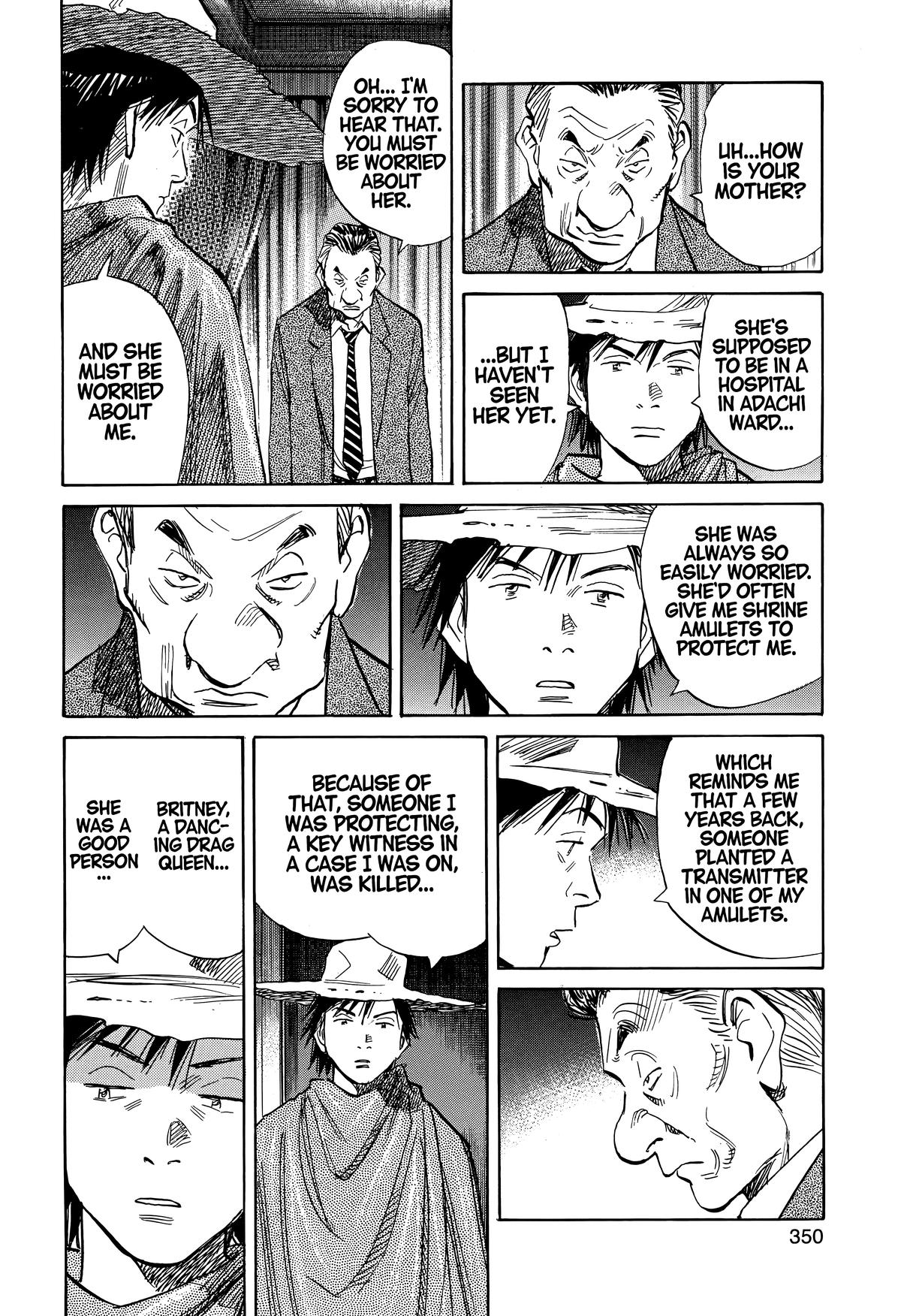20th Century Boys Chapter 244 - Page 13