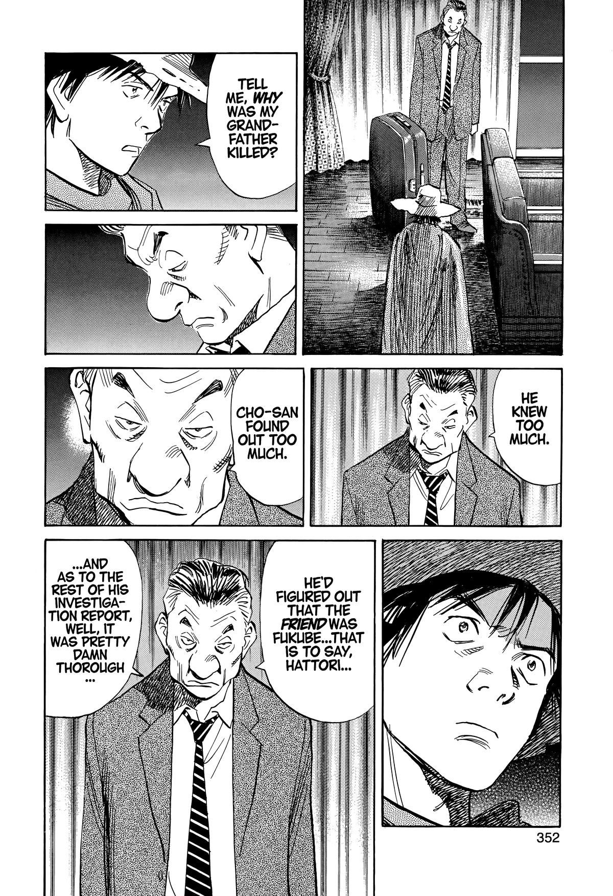 20th Century Boys Chapter 244 - Page 15