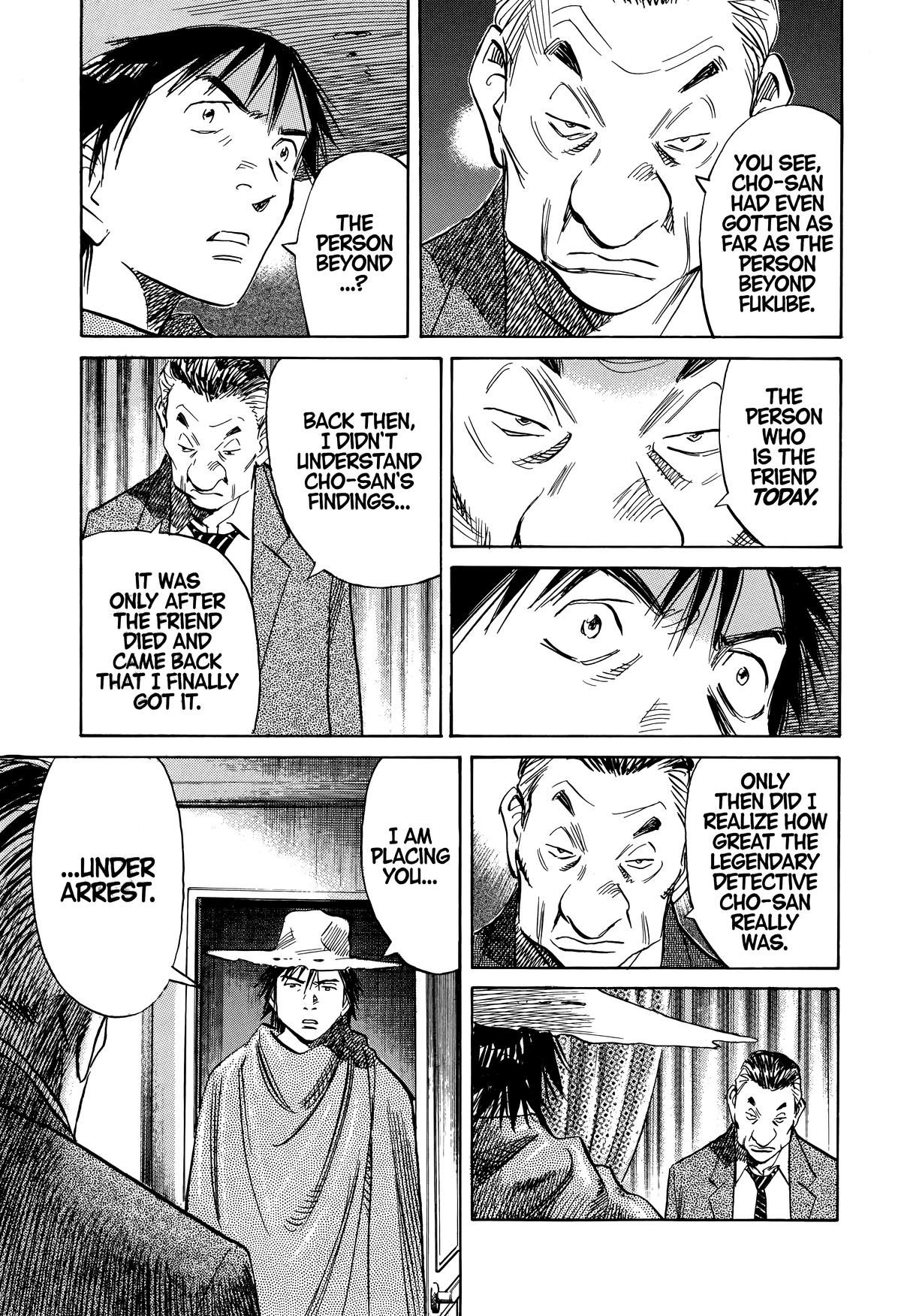 20th Century Boys Chapter 244 - Page 16