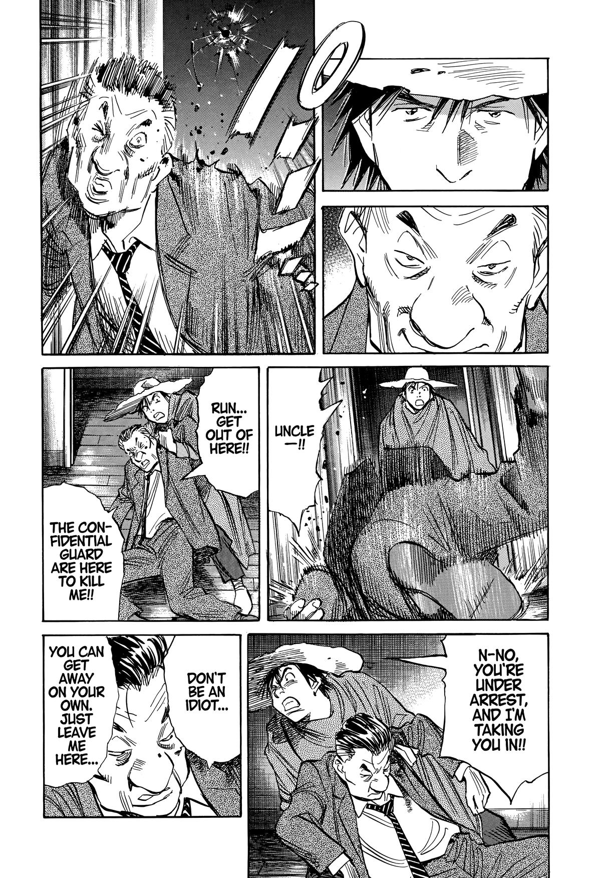 20th Century Boys Chapter 244 - Page 17