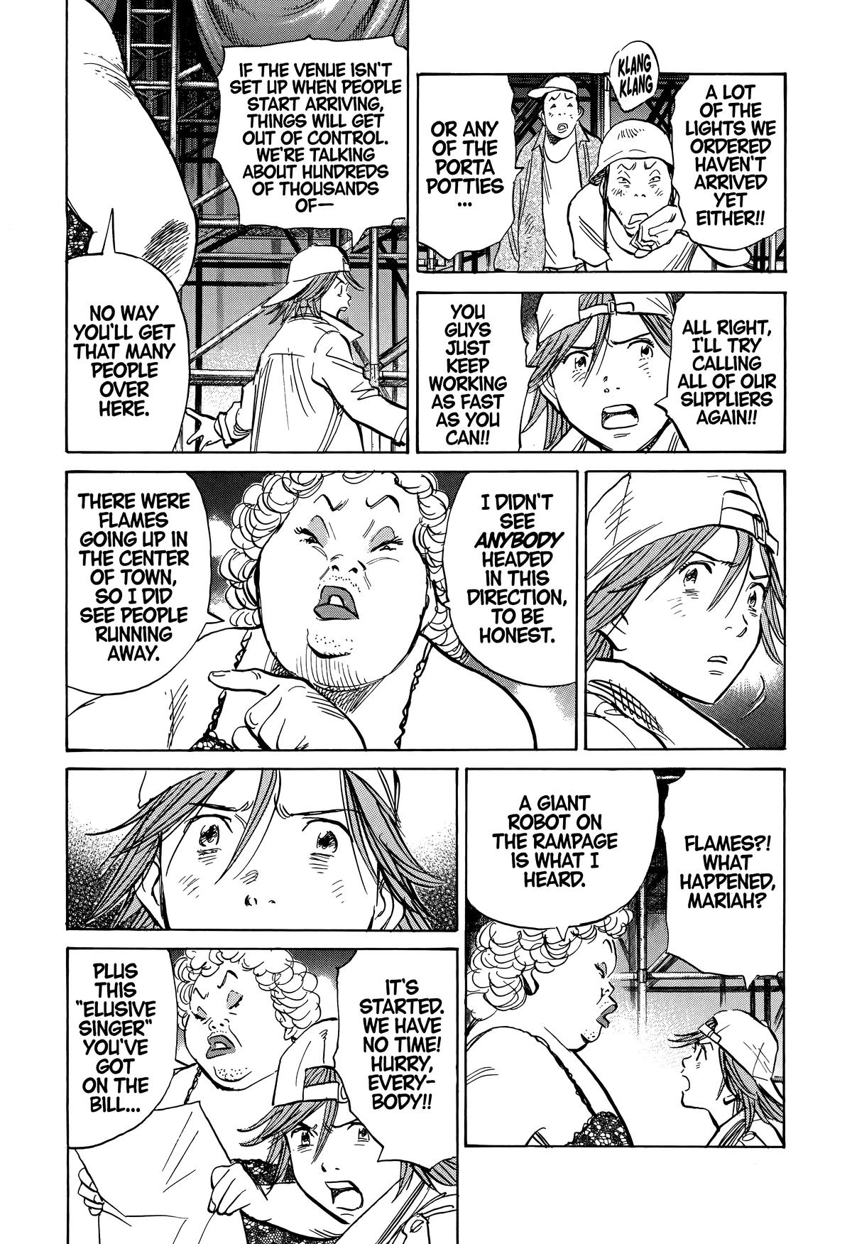 20th Century Boys Chapter 245 - Page 7
