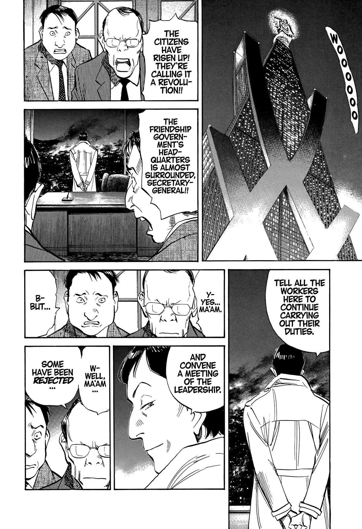 20th Century Boys Chapter 245 - Page 10
