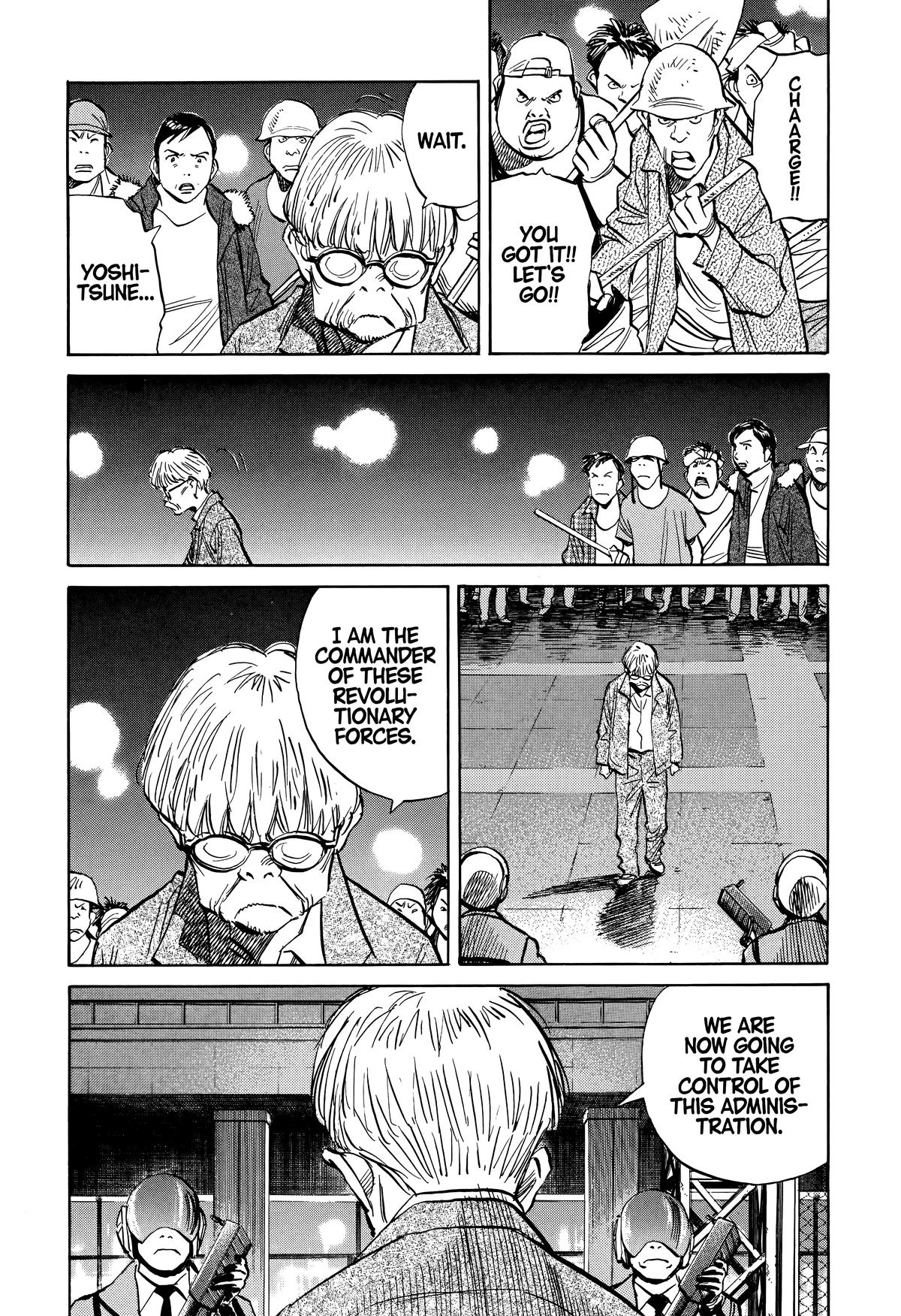 20th Century Boys Chapter 245 - Page 12