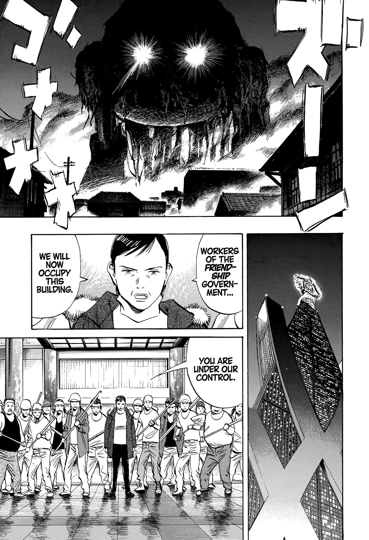 20th Century Boys Chapter 246 - Page 5