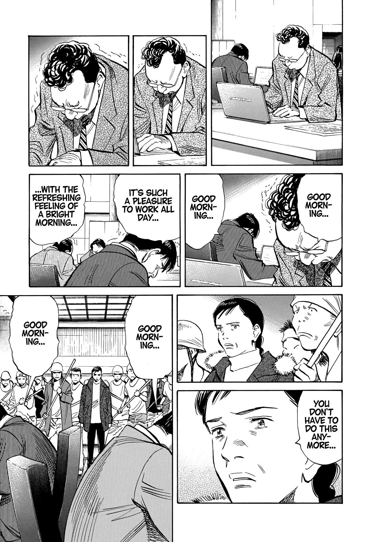 20th Century Boys Chapter 246 - Page 7
