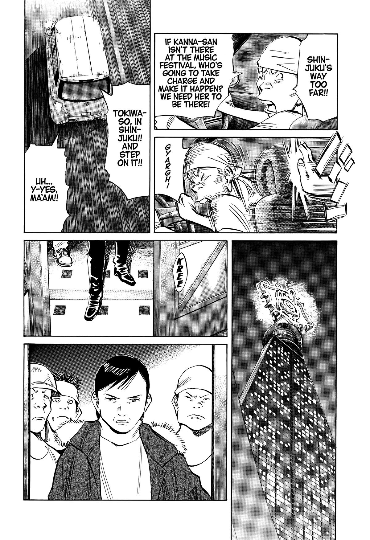 20th Century Boys Chapter 246 - Page 12
