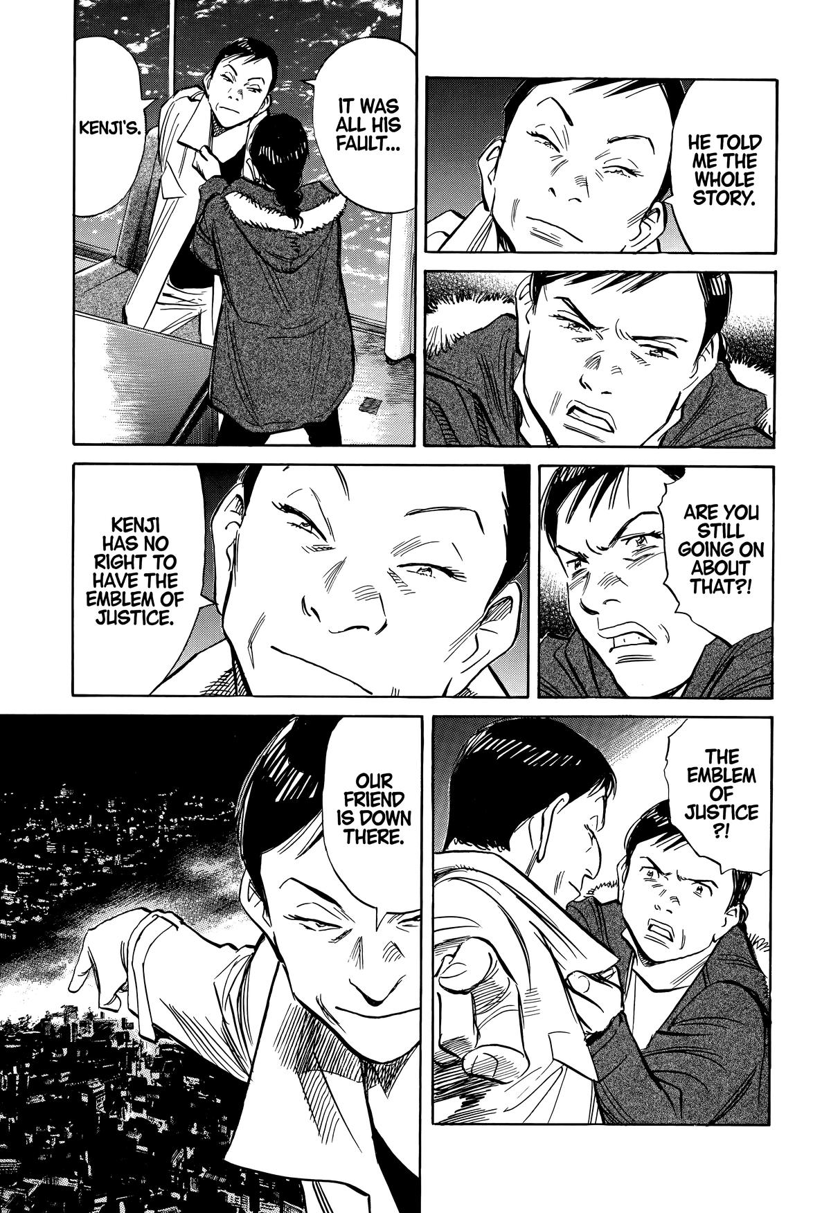 20th Century Boys Chapter 246 - Page 15