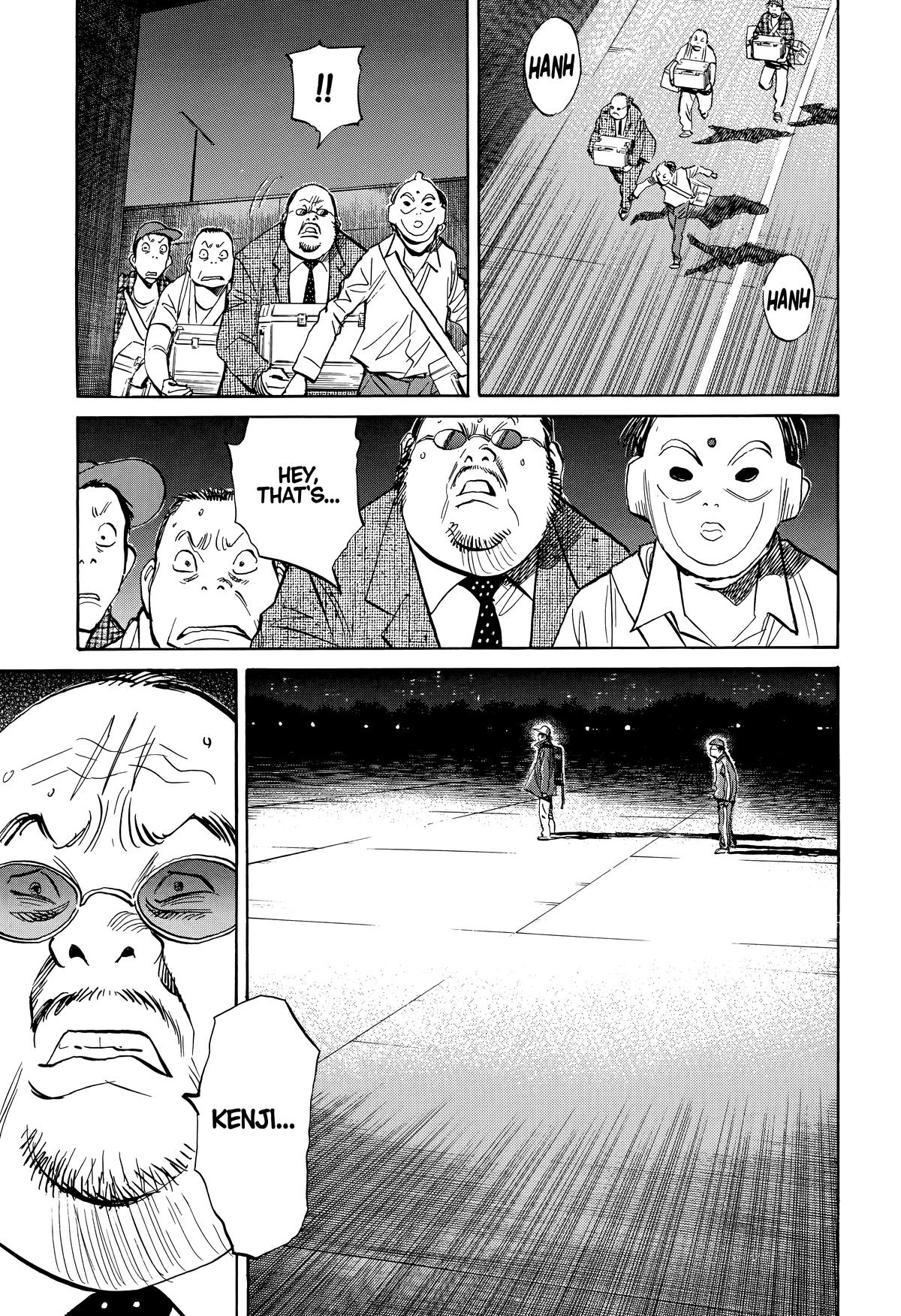 20th Century Boys Chapter 246 - Page 17