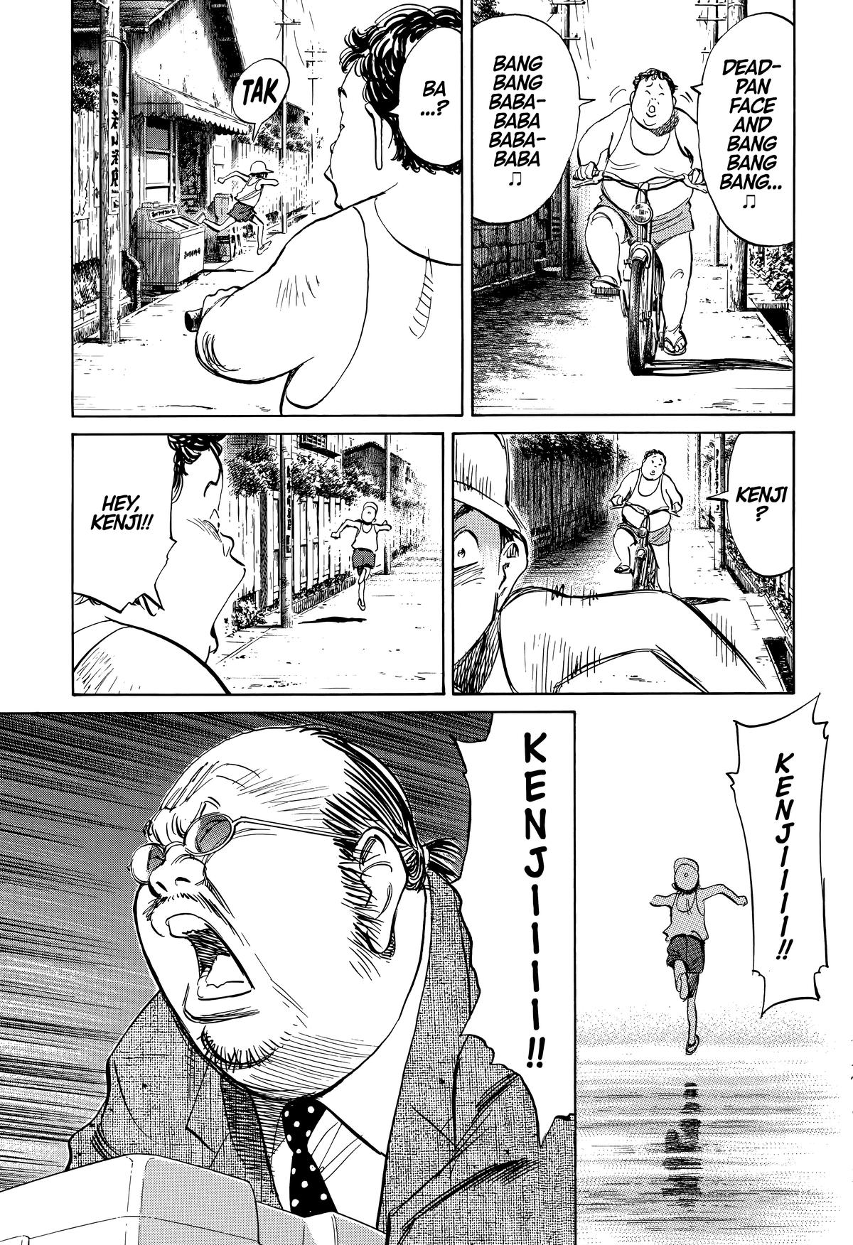 20th Century Boys Chapter 247 - Page 3