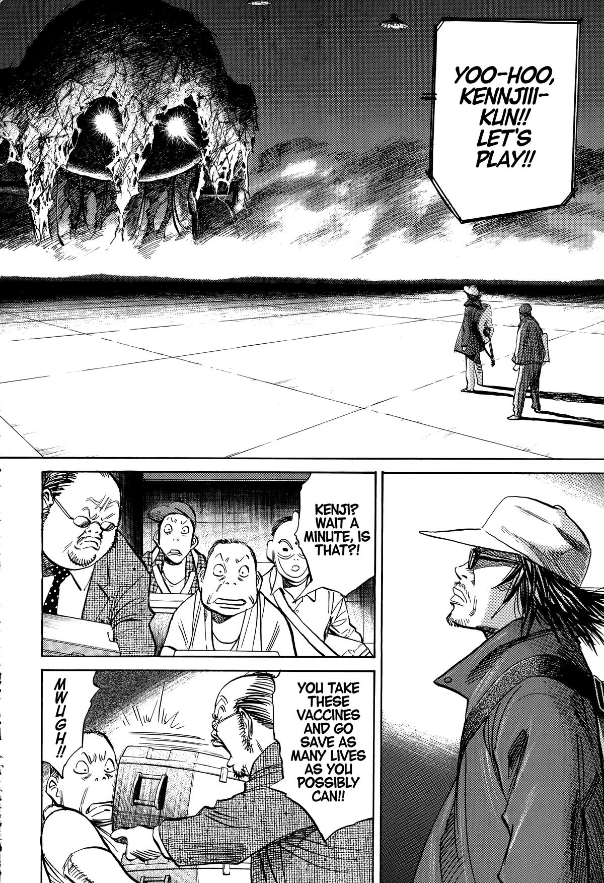 20th Century Boys Chapter 247 - Page 4
