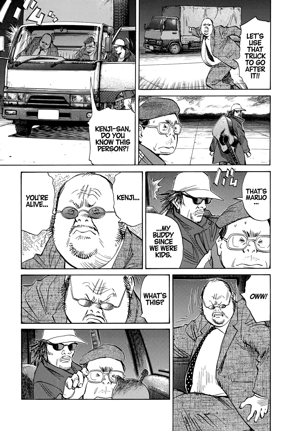 20th Century Boys Chapter 247 - Page 6