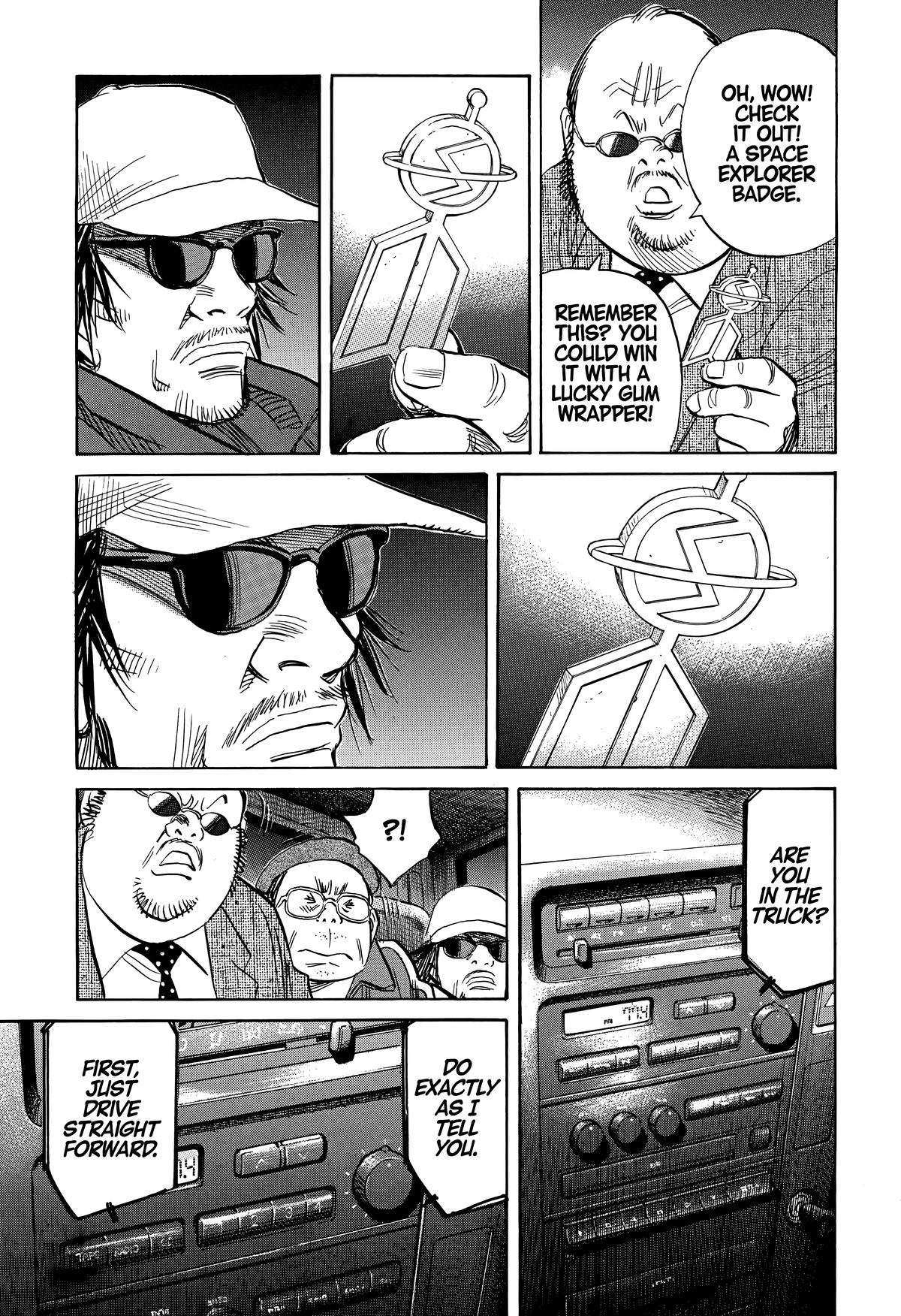 20th Century Boys Chapter 247 - Page 7