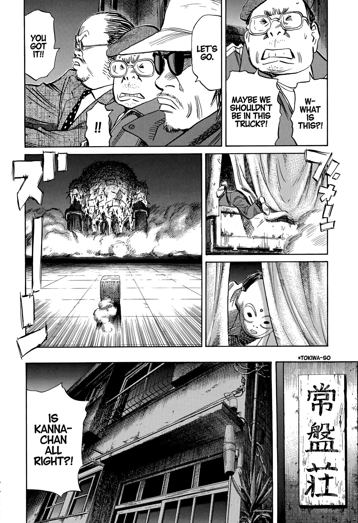 20th Century Boys Chapter 247 - Page 8