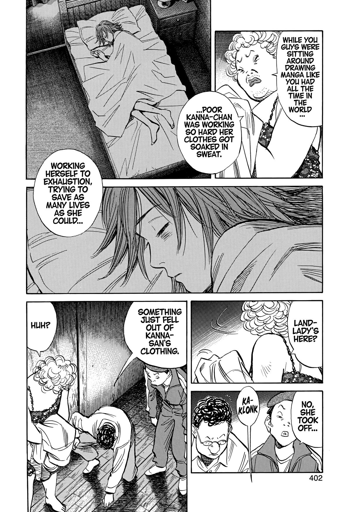 20th Century Boys Chapter 247 - Page 10