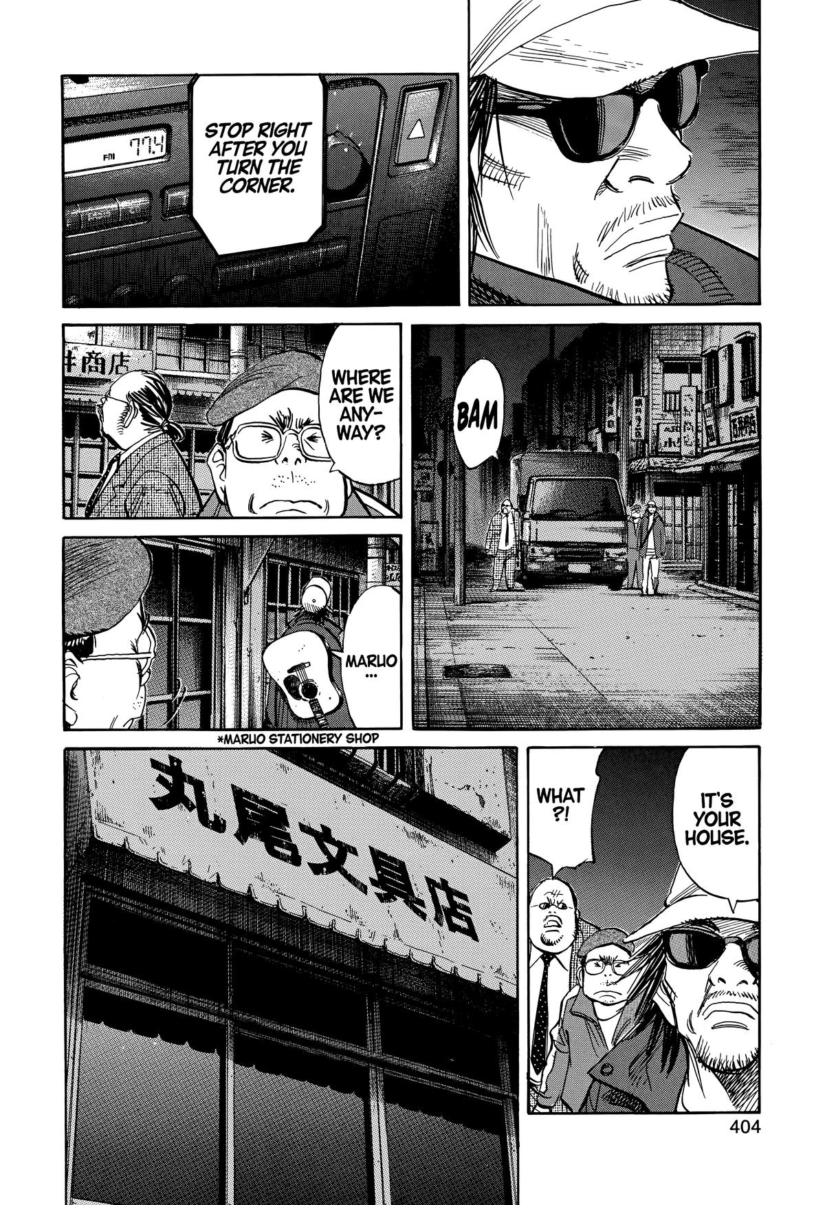 20th Century Boys Chapter 247 - Page 12