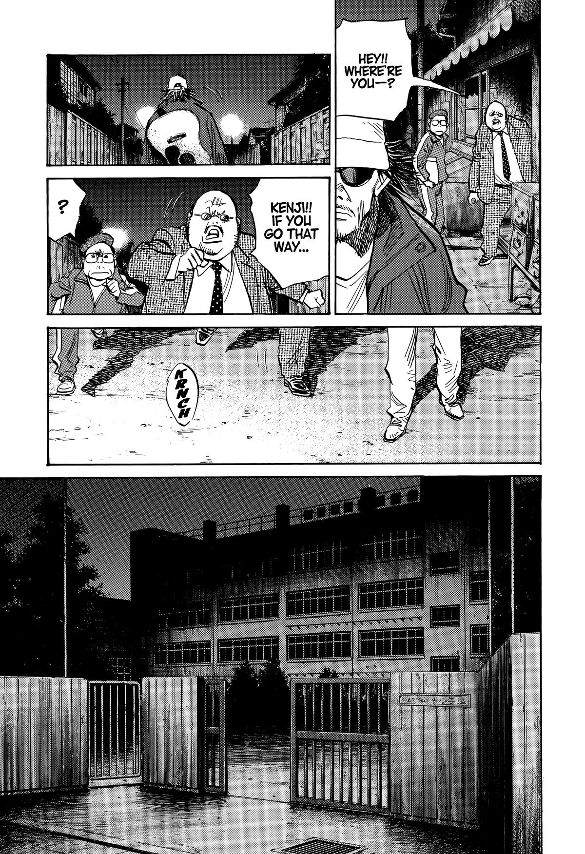 20th Century Boys Chapter 247 - Page 15