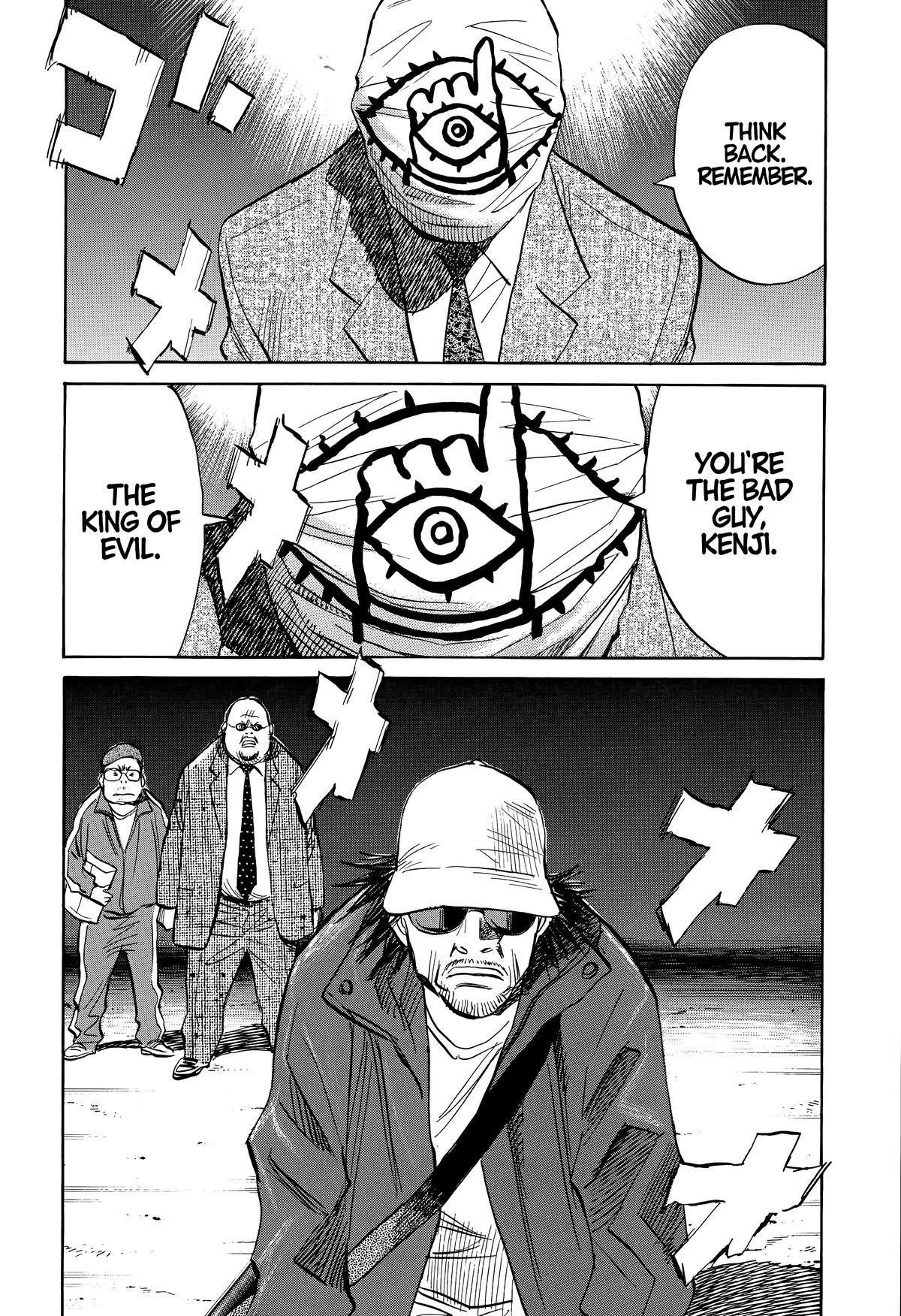 20th Century Boys Chapter 247 - Page 20