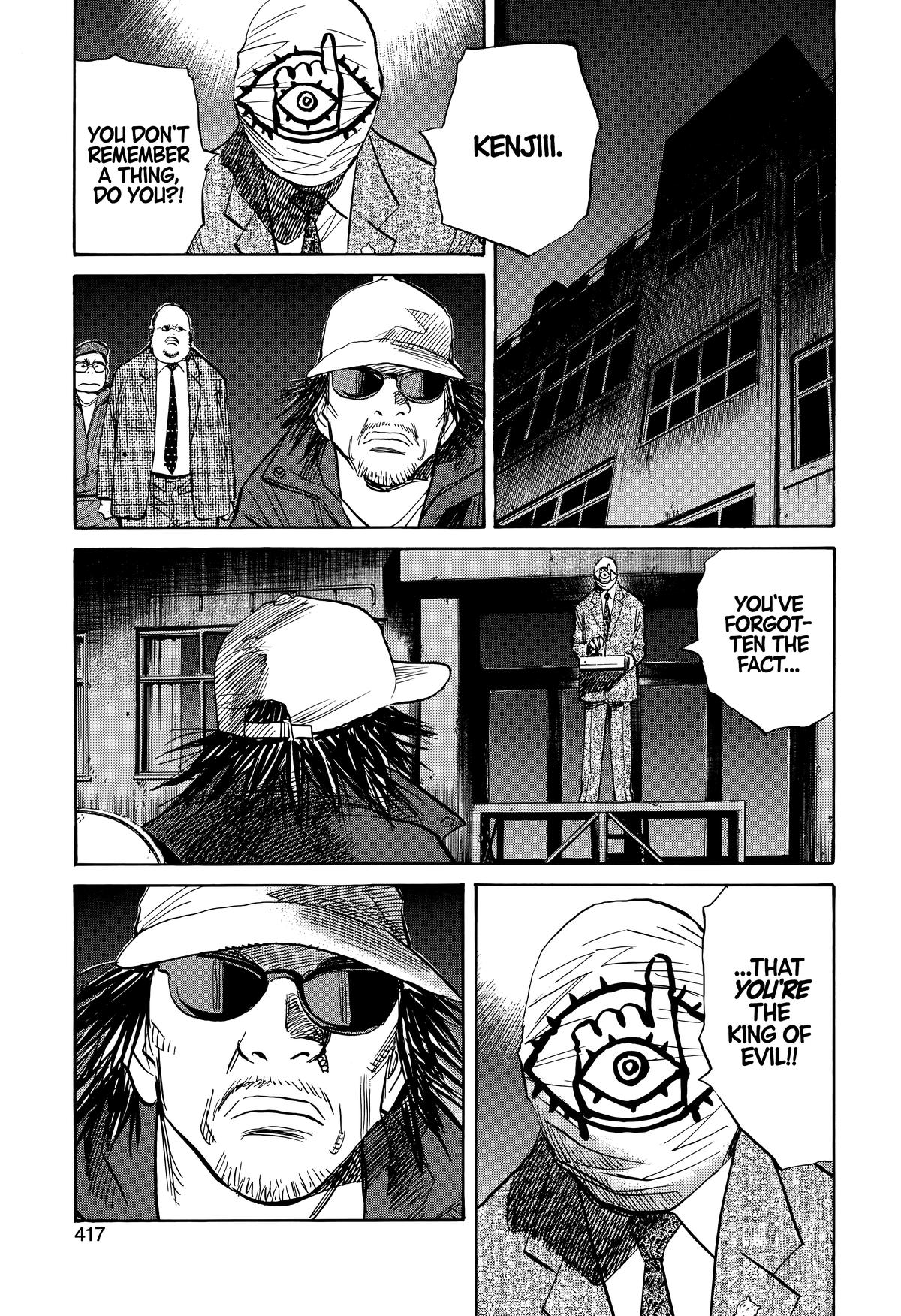20th Century Boys Chapter 248 - Page 5