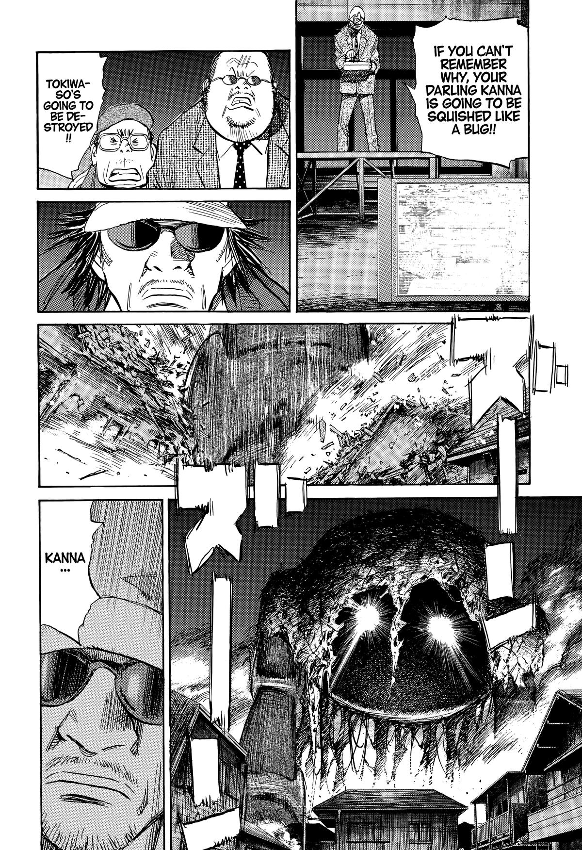 20th Century Boys Chapter 248 - Page 6
