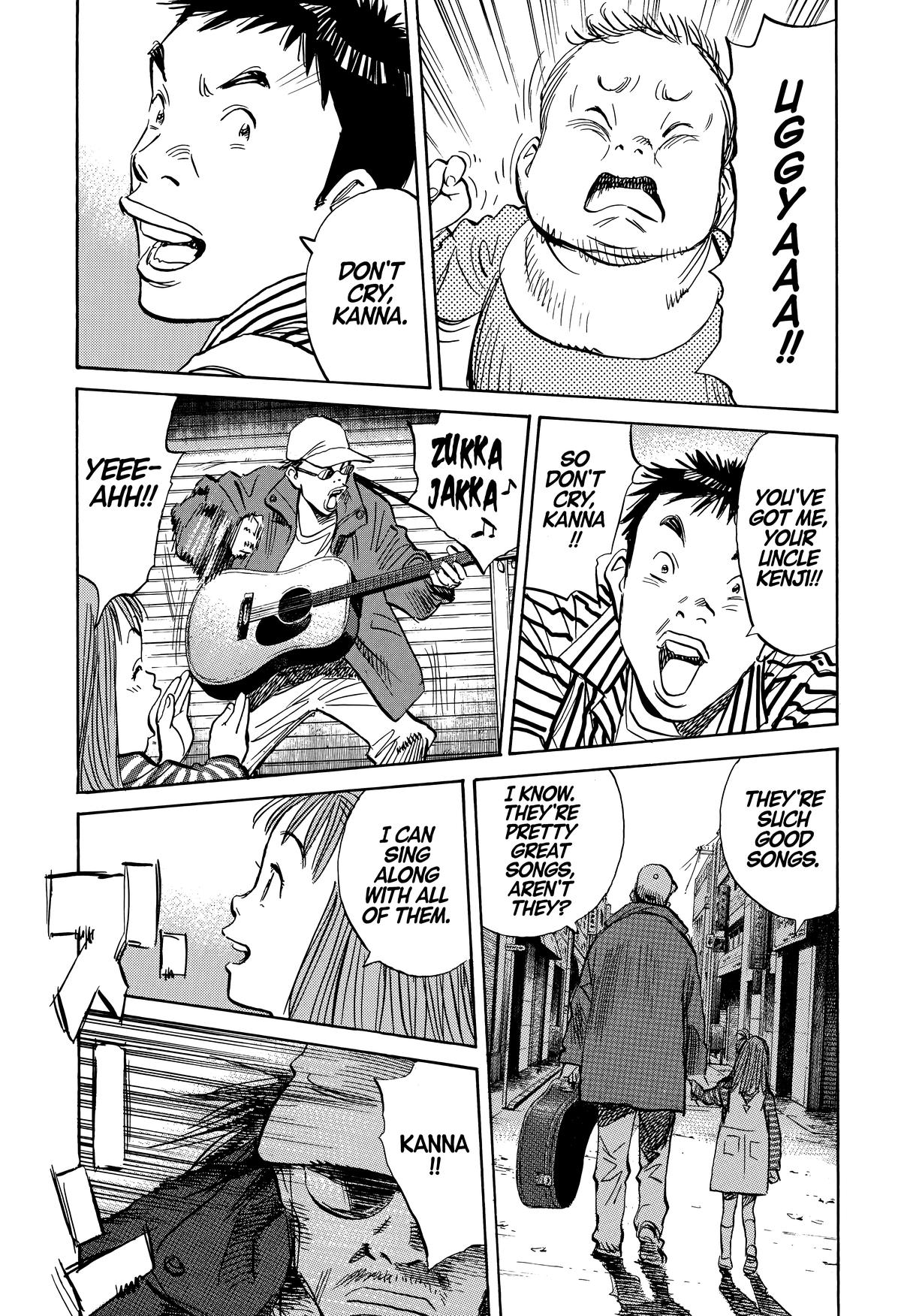 20th Century Boys Chapter 248 - Page 7