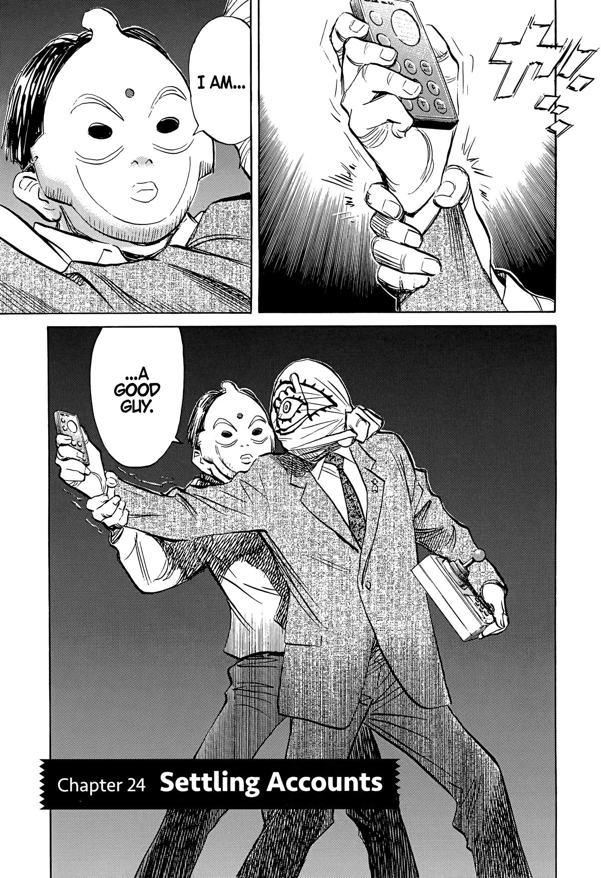 20th Century Boys Chapter 249 - Page 3