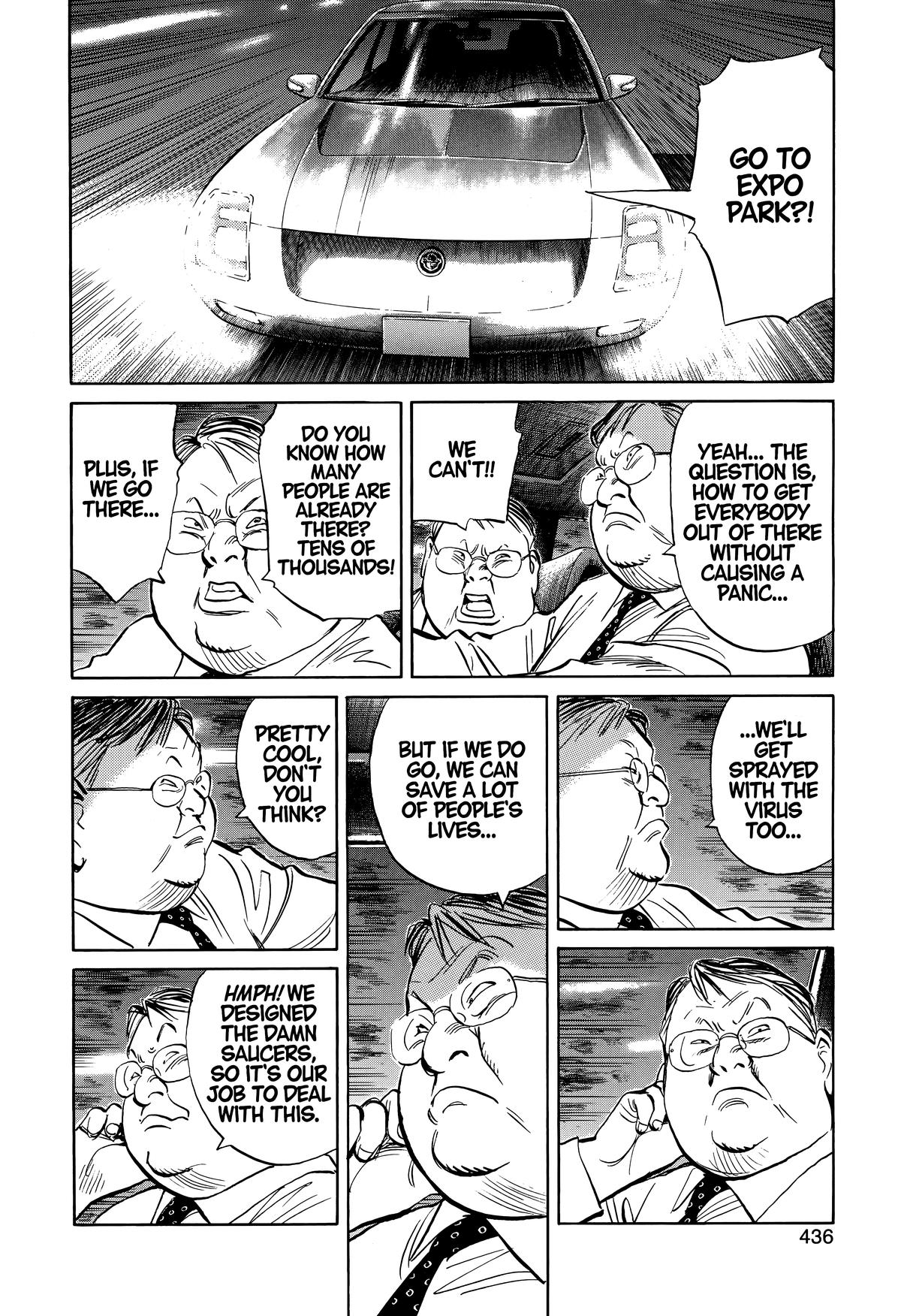 20th Century Boys Chapter 249 - Page 4