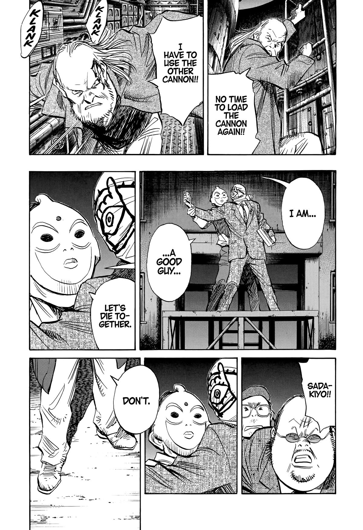 20th Century Boys Chapter 249 - Page 7