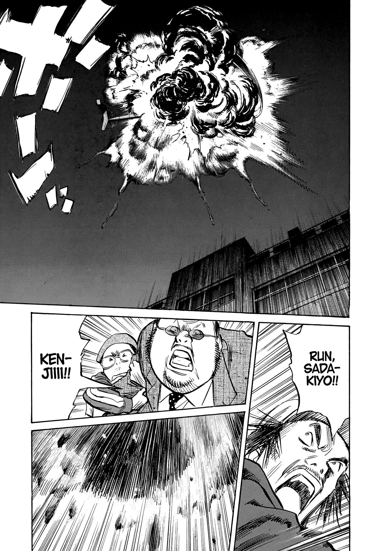 20th Century Boys Chapter 249 - Page 13