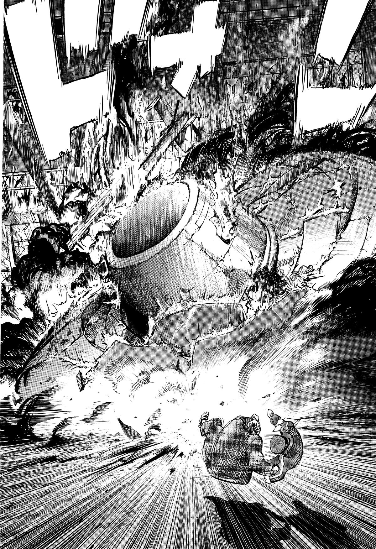 20th Century Boys Chapter 249 - Page 14