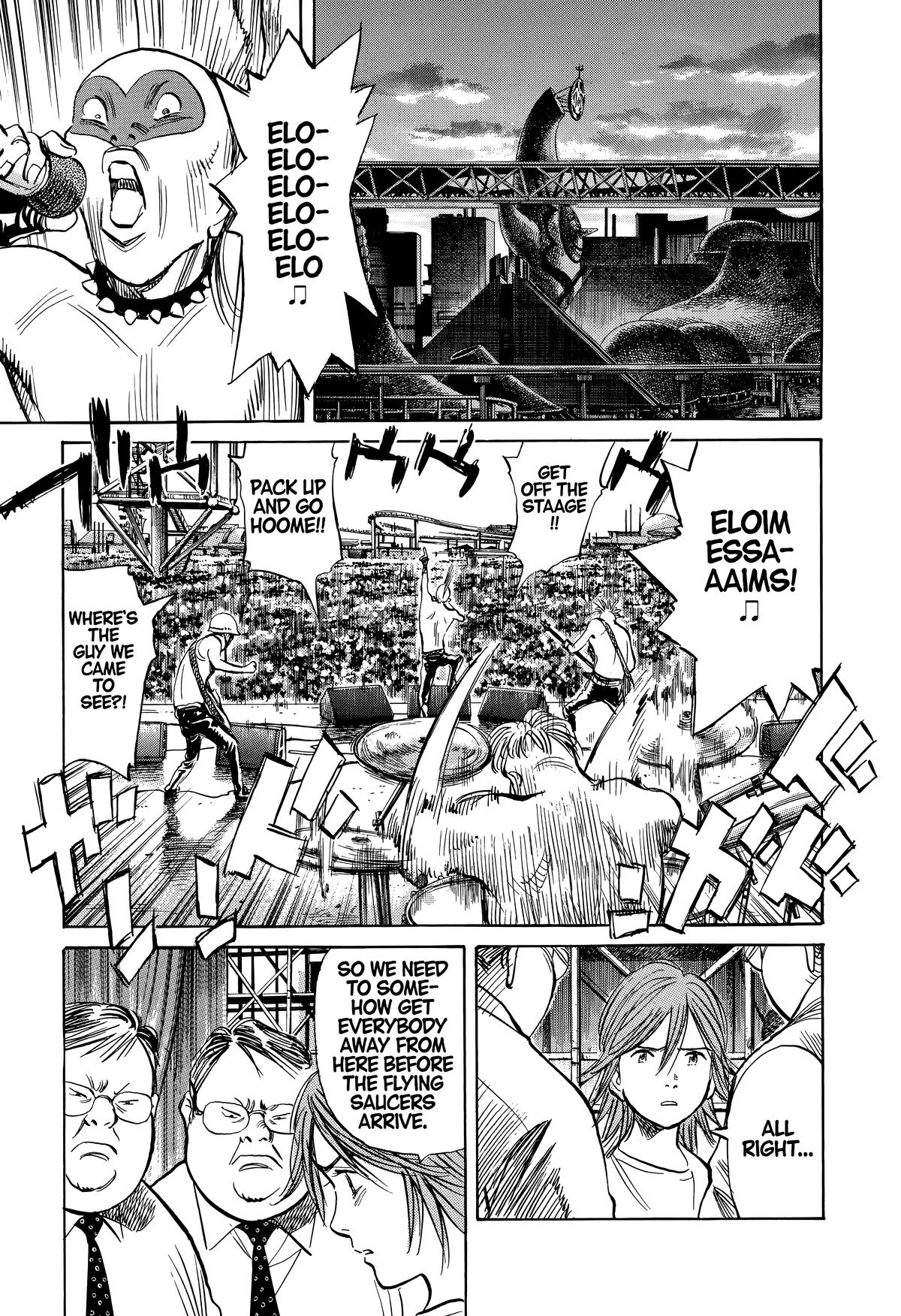 20th Century Boys Chapter 249 - Page 15