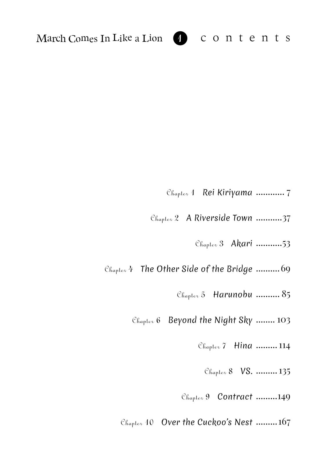March Comes in Like a Lion Chapter 1 - Page 5