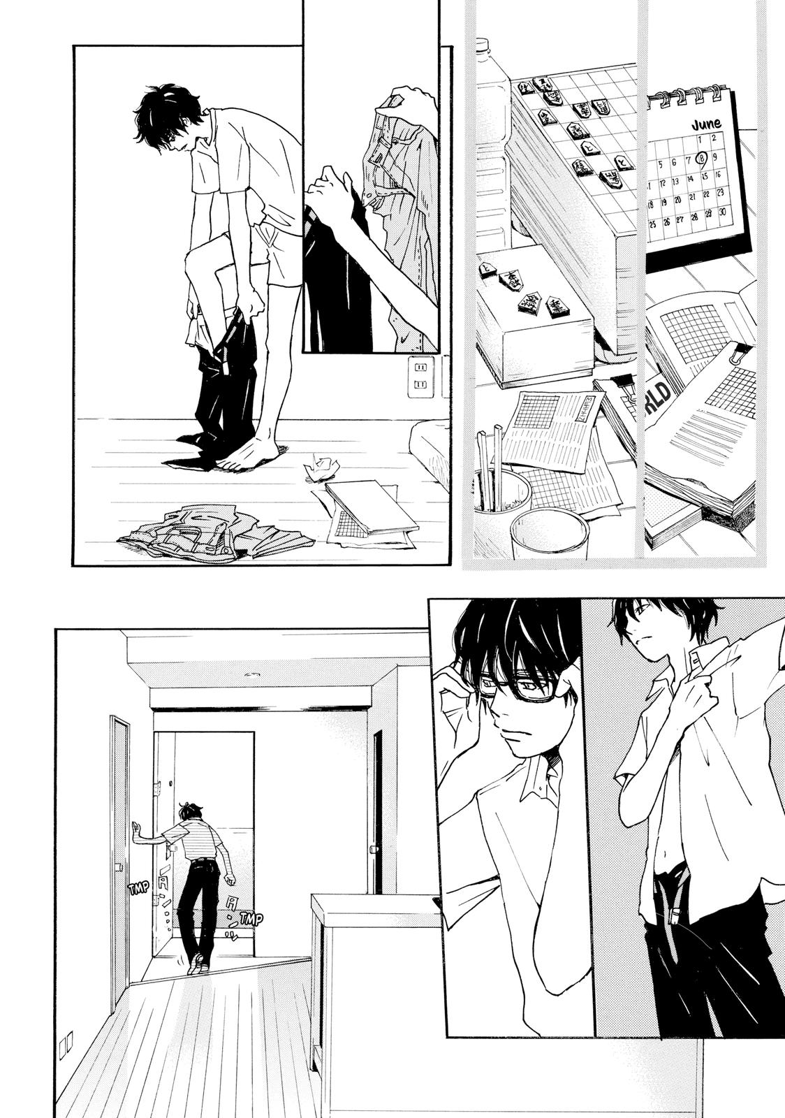 March Comes in Like a Lion Chapter 1 - Page 9
