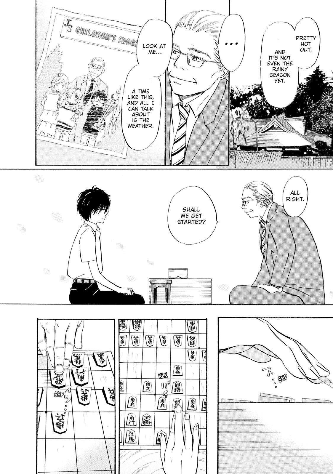 March Comes in Like a Lion Chapter 1 - Page 15