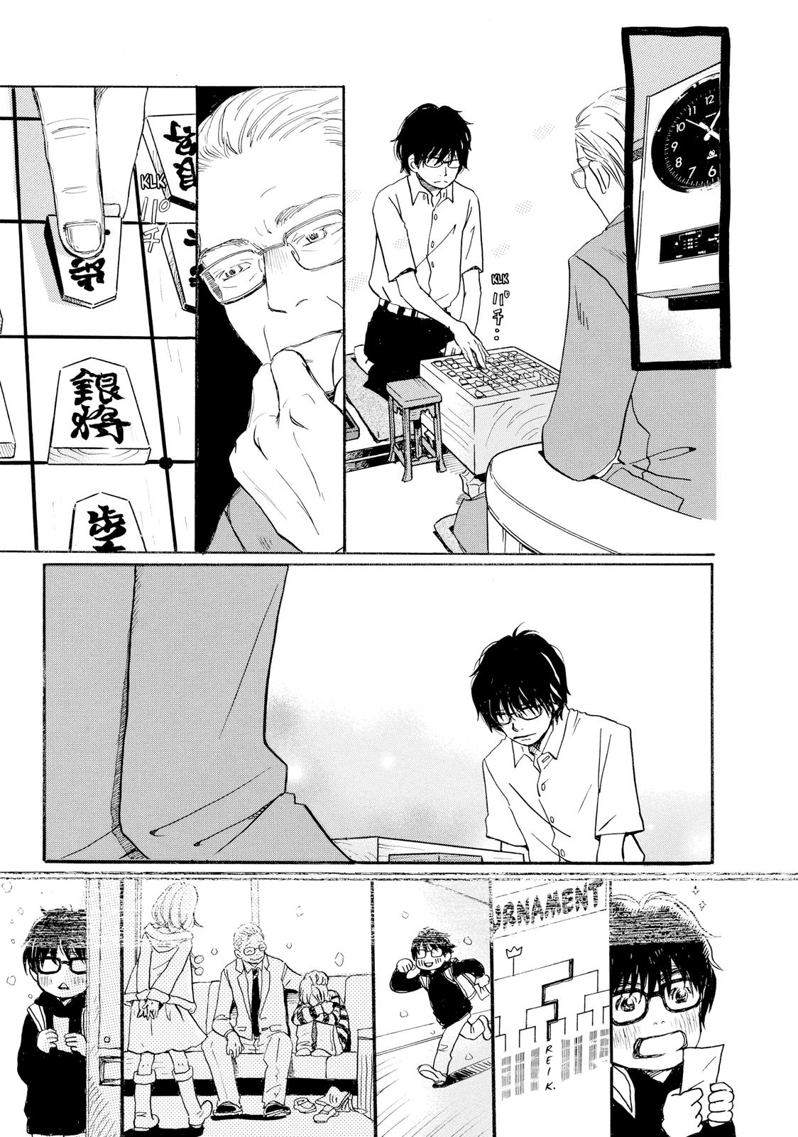 March Comes in Like a Lion Chapter 1 - Page 16