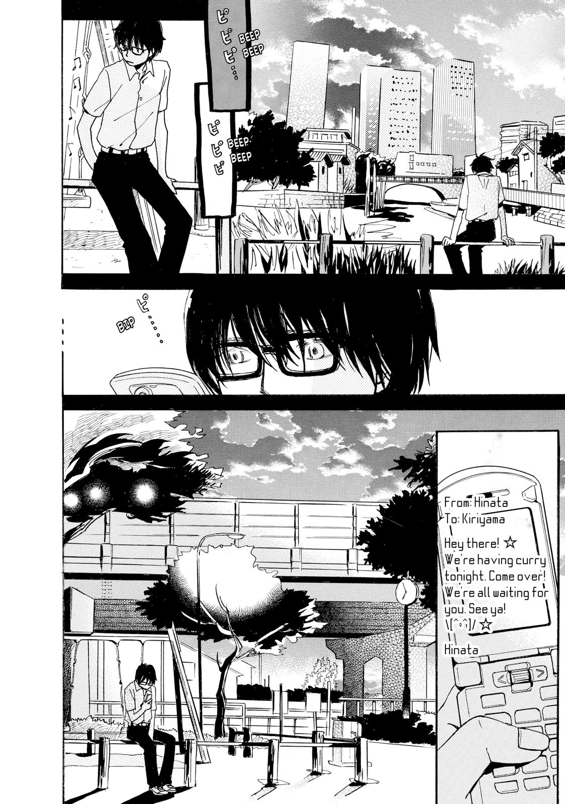 March Comes in Like a Lion Chapter 1 - Page 21