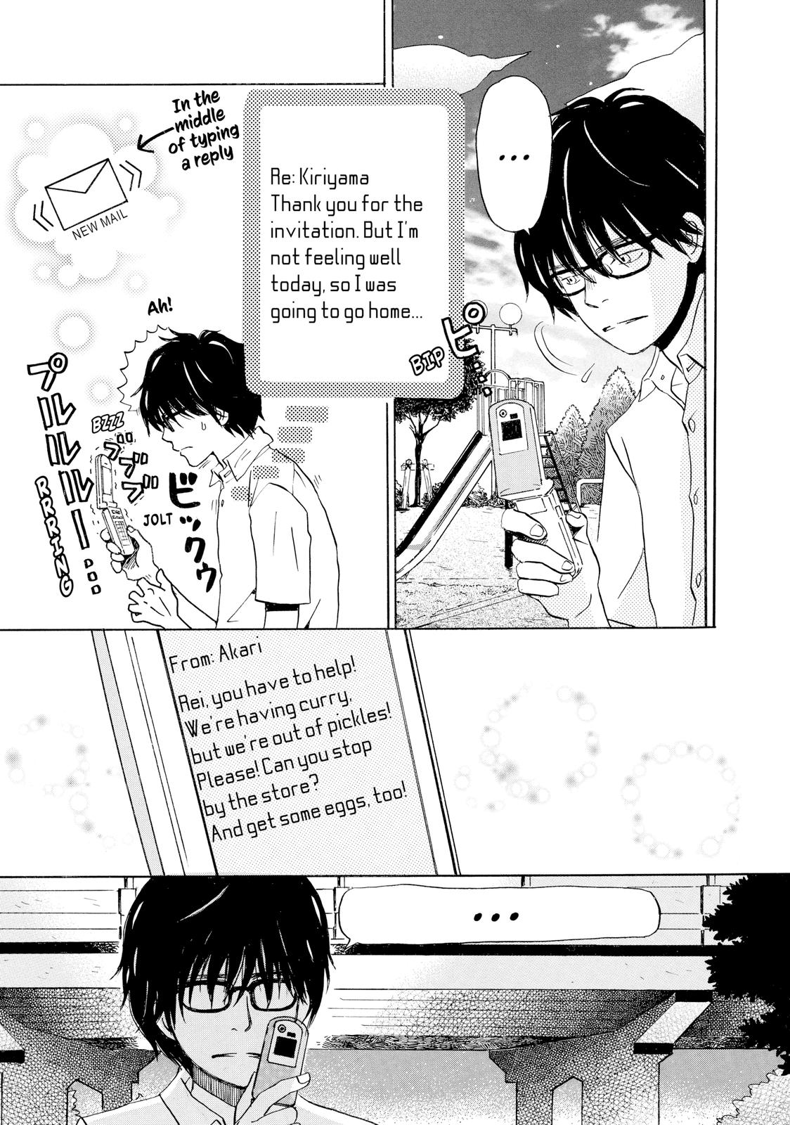 March Comes in Like a Lion Chapter 1 - Page 22