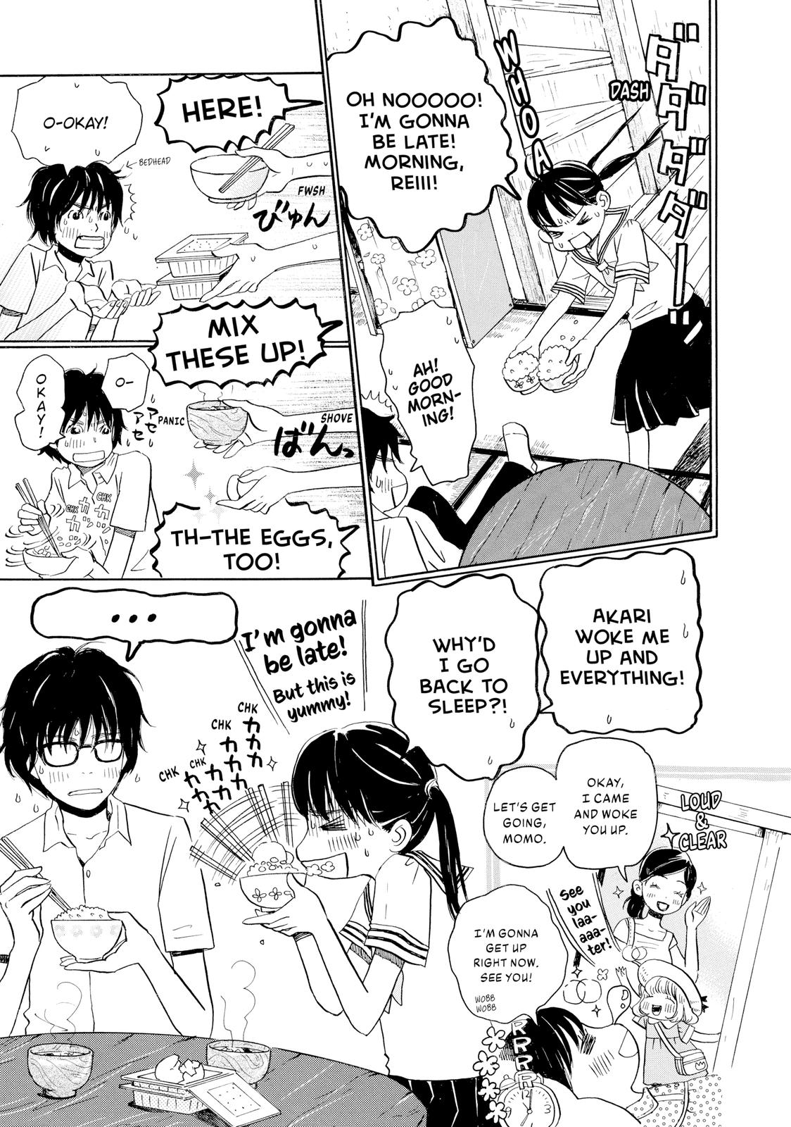 March Comes in Like a Lion Chapter 2 - Page 3