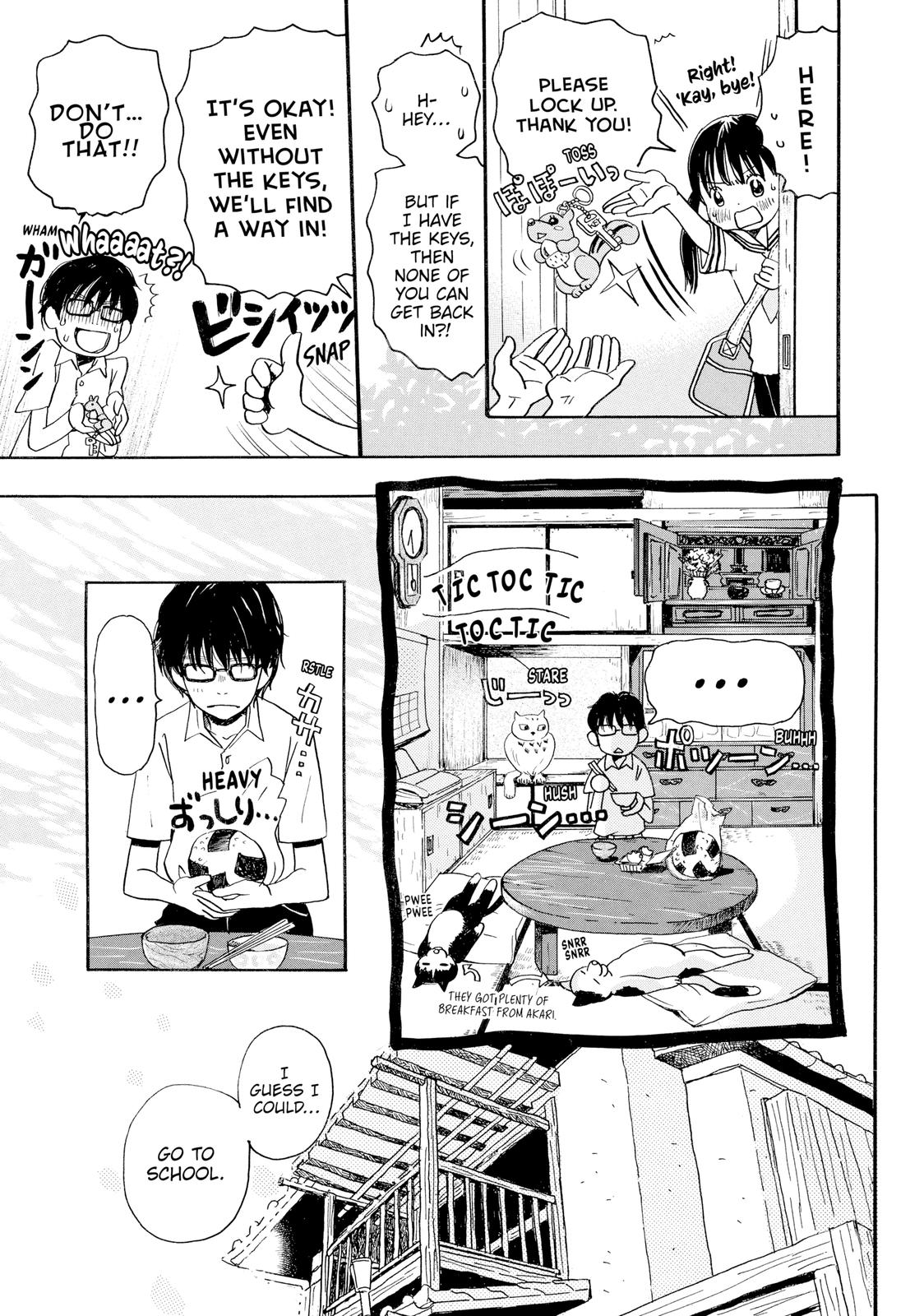 March Comes in Like a Lion Chapter 2 - Page 5