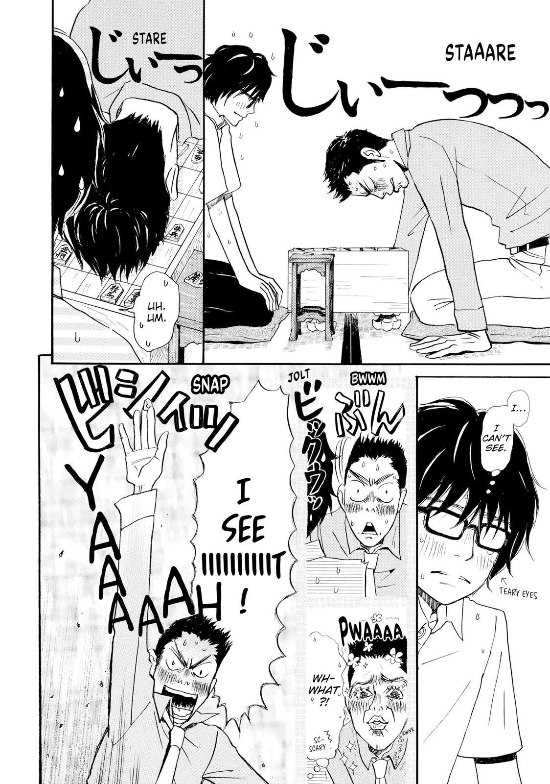 March Comes in Like a Lion Chapter 3 - Page 6