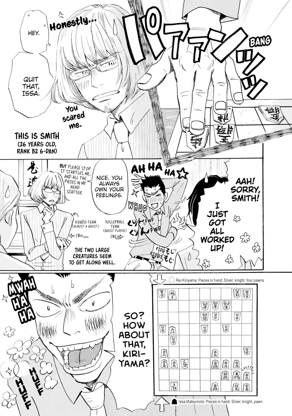 March Comes in Like a Lion Chapter 3 - Page 7