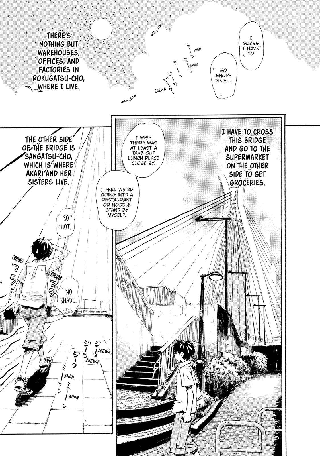 March Comes in Like a Lion Chapter 4 - Page 3