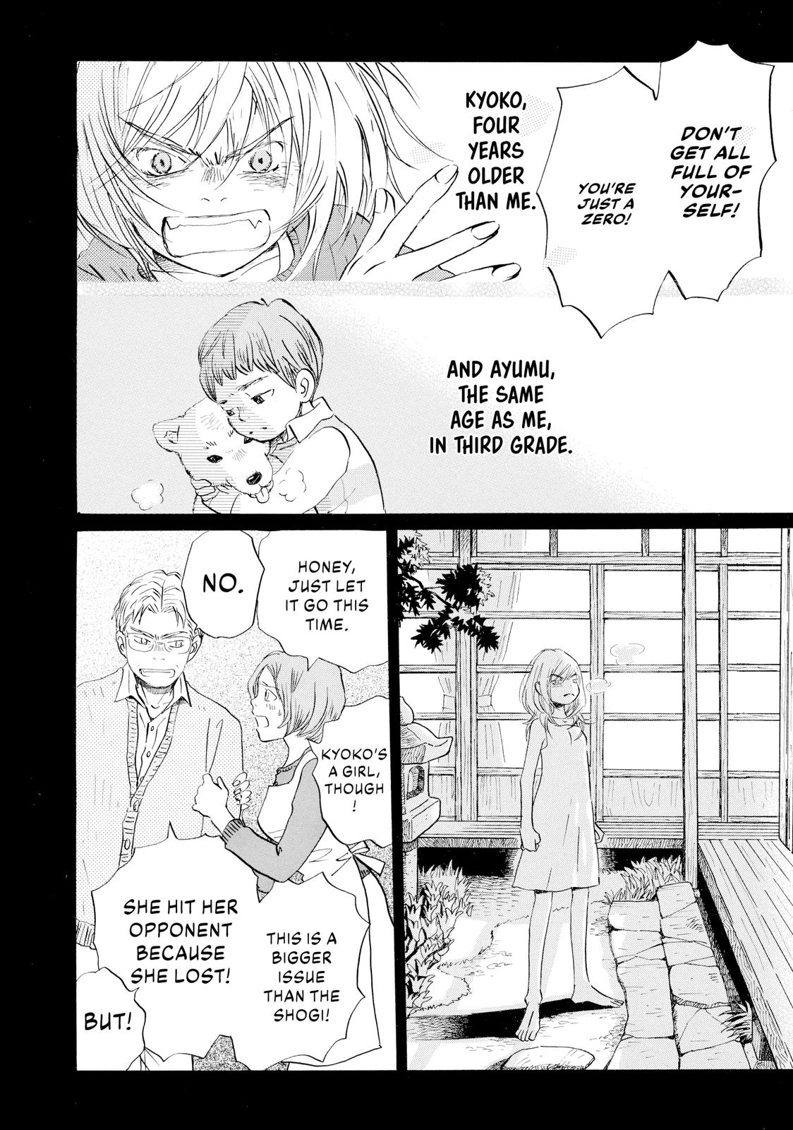 March Comes in Like a Lion Chapter 10 - Page 4