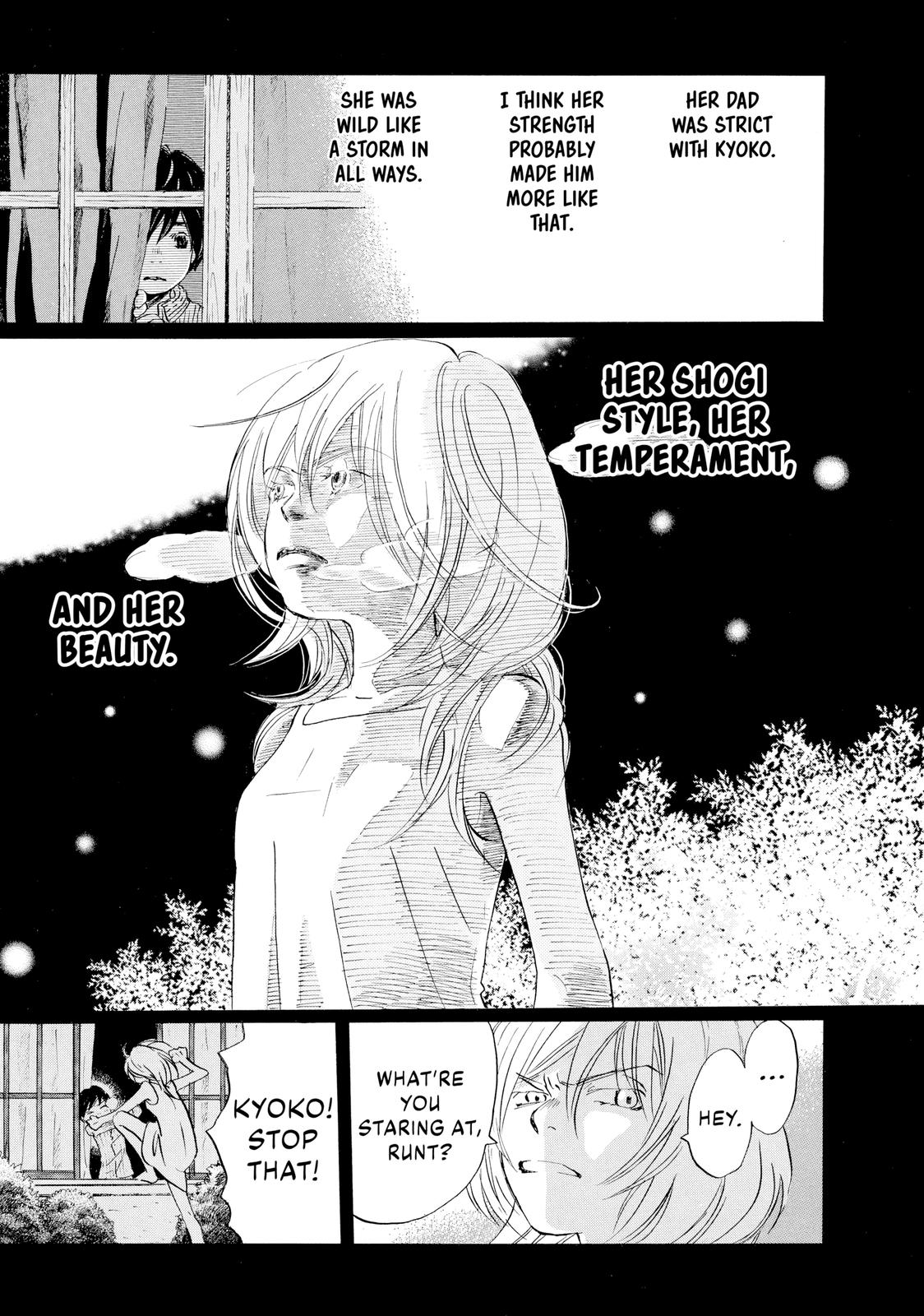March Comes in Like a Lion Chapter 10 - Page 5