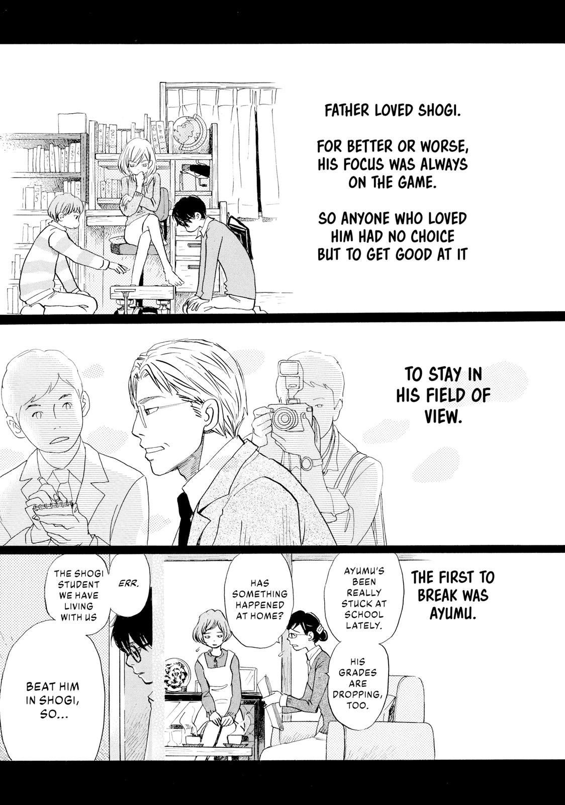 March Comes in Like a Lion Chapter 10 - Page 7