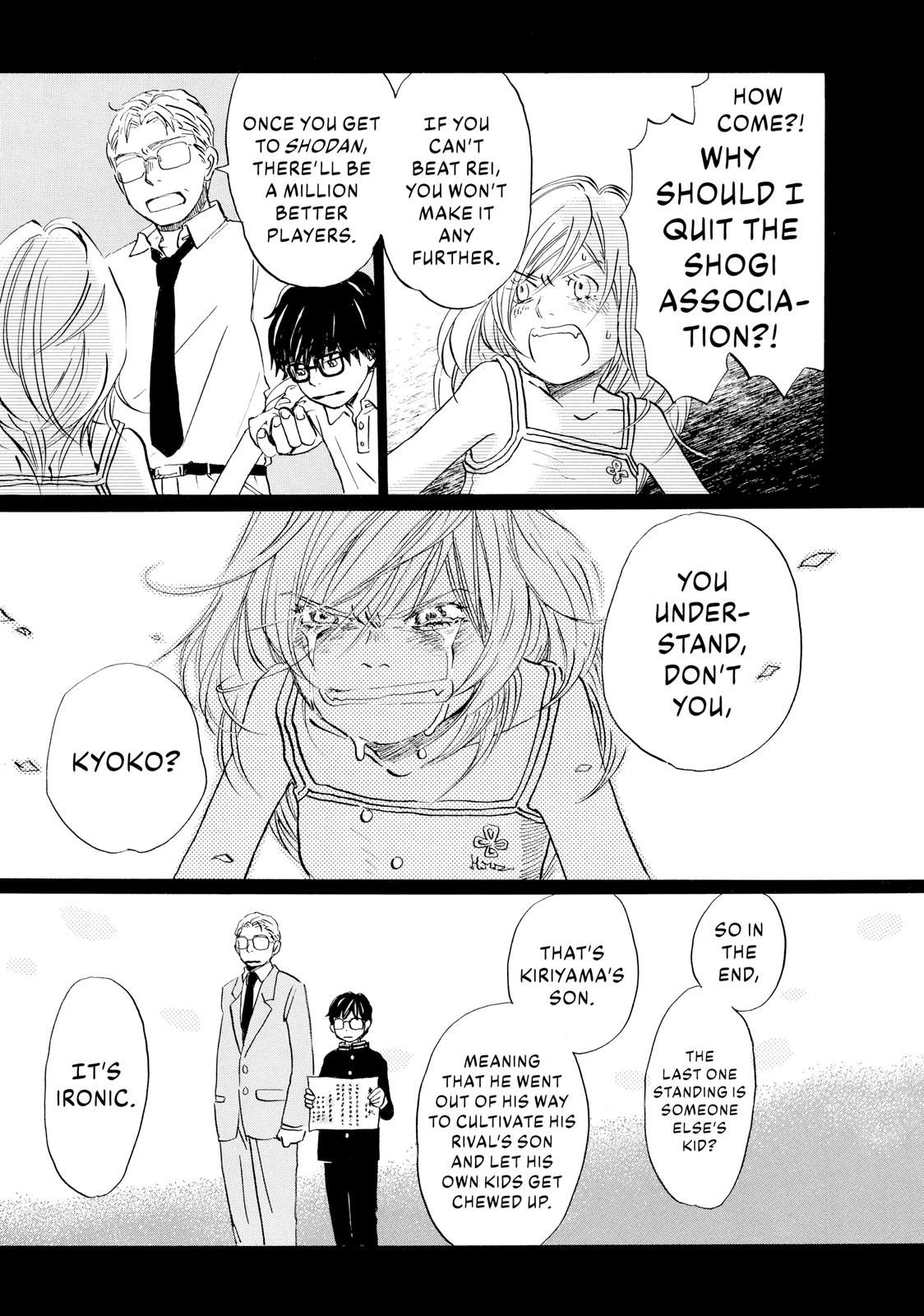 March Comes in Like a Lion Chapter 10 - Page 9