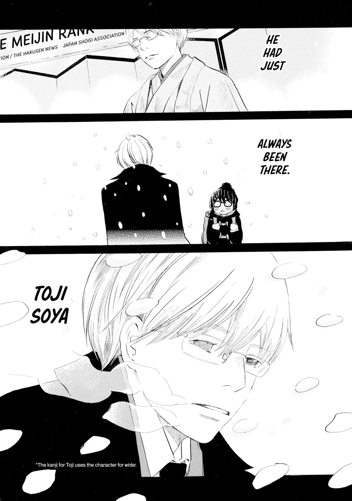 March Comes in Like a Lion Chapter 12 - Page 3