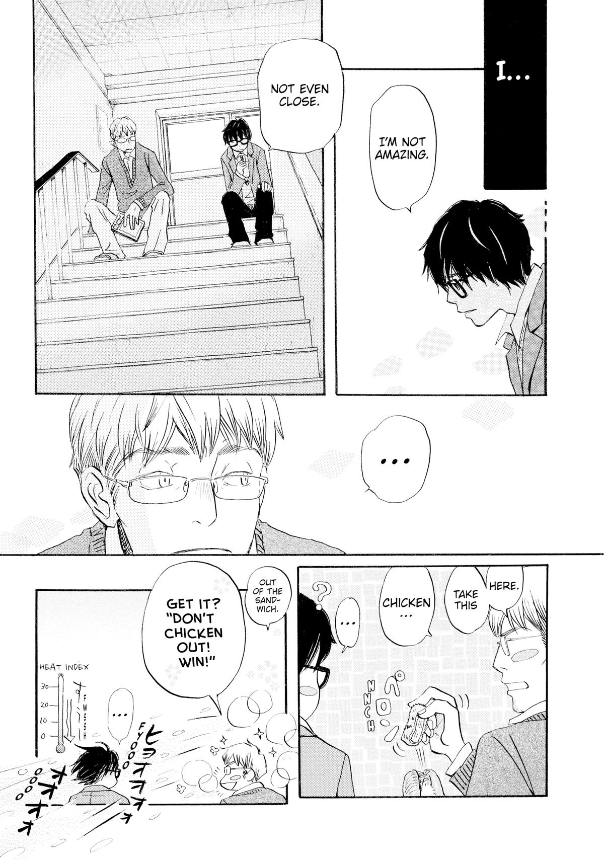 March Comes in Like a Lion Chapter 12 - Page 9