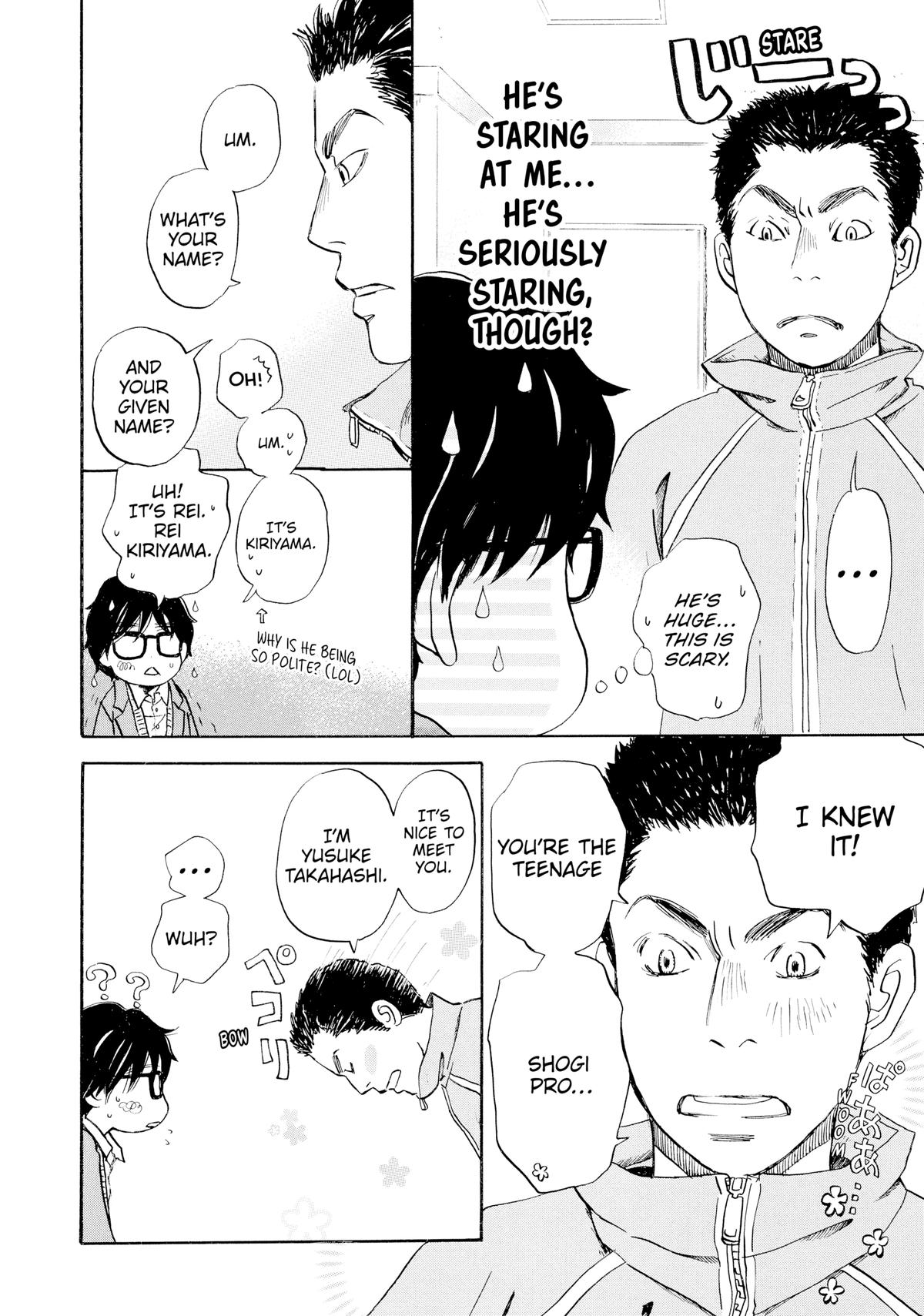 March Comes in Like a Lion Chapter 13 - Page 6