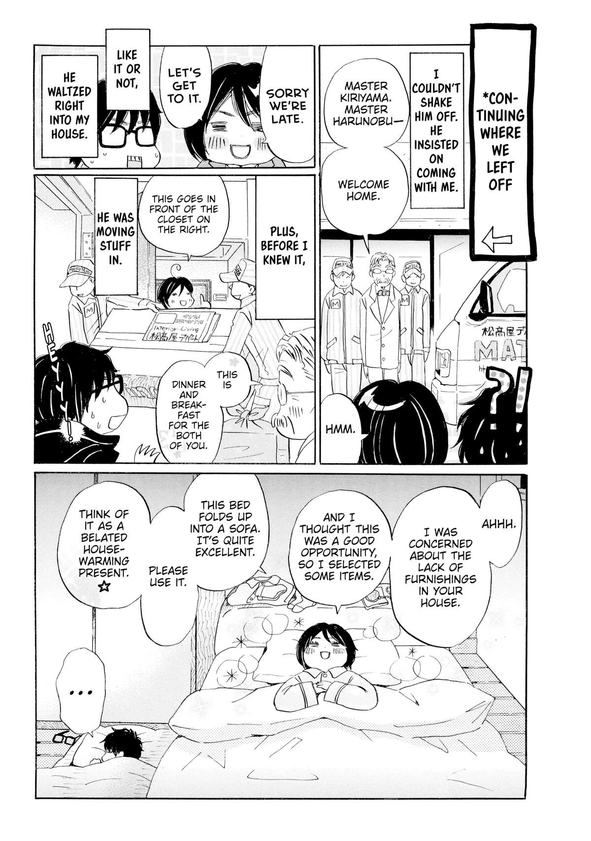 March Comes in Like a Lion Chapter 16 - Page 3